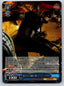 Weiss Schwarz Marvel Vol 3 #082S SR - Captain America: The Battle Against a Runaway Artificial Intelligence Non-Sports Cards Weiss Schwarz