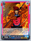Weiss Schwarz Marvel Vol 3 #089 U - X-Men '97 Gambit Non-Sports Cards Weiss Schwarz
