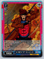 Weiss Schwarz Marvel Vol 3 #089S SR - X-Men '97 Gambit Non-Sports Cards Weiss Schwarz