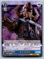 Weiss Schwarz Marvel Vol 3 #091 U - Galactus Non-Sports Cards Weiss Schwarz