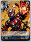 Weiss Schwarz Marvel Vol 3 #095S SR - Quantumania Ant-Man