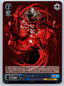 Weiss Schwarz Marvel Vol 3 #097S SR - The Superhuman Scarlet Witch Non-Sports Cards Weiss Schwarz