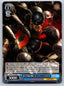 Weiss Schwarz Marvel Vol 3 #094 C - Captain America The Greatest Battle in History Non-Sports Cards Weiss Schwarz