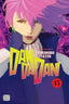 Dandadan GN 15 Trades/Hard Covers Viz Media
