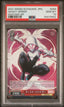 Weiss Schwarz Marvel Japanese #044S SR Ghost-Spider PSA 10 Non-Sports Cards Weiss Schwarz