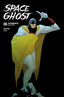 Space Ghost (2025) #06 Jae Lee & June Chung Var