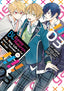 BL Game Rebirth My New Life as the Hero's Younger Brother GN 03 Trades/Hard Covers Seven Seas Entertainment
