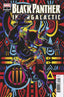 Black Panther Intergalactic #01 1:25 ACO Var Comics - Back Issues Marvel Comics
