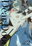 Dear Door GN 02