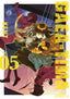 GAEA-TIMA The Gigantis GN 05 Trades/Hard Covers Kodansha Comics