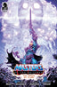 He-Man and the Masters of the Universe The Sword of Flaws #04 Comics Dark Horse Comics