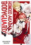 Honeko Akabane's Bodyguards GN 07 Trades/Hard Covers Kodansha Comics