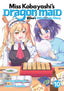 Miss Kobayashi's Dragon Maid Elma's Office Lady Diary GN 10 Trades/Hard Covers Seven Seas Entertainment