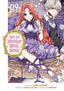 Pass the Monster Meat Milady GN 09 Trades/Hard Covers Kodansha Comics