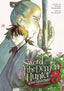 Sword of the Demon Hunter Kijin Gentosho GN 08 Trades/Hard Covers Seven Seas Entertainment