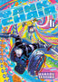 Tank Chair GN 06 Trades/Hard Covers Kodansha Comics