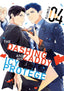 Dashing Zaddy and his Icy Protege GN 04 Trades/Hard Covers Kodansha Comics