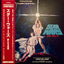 Star Wars - A New Hope Original Soundtrack by John Williams & the London Symphony Orchestra Vinyl Walt Disney Records Default Title  