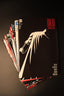 Dark Knight III The Master Race (Set #1-9) Comics - Back Issues DC COMICS