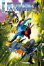 Peter Cannon Thunderbolt #03 Emanuele Ercolani Var Comics - Back Issues Dynamite Entertainment