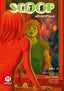 Scoop TP 04 Trades/Hard Covers Mad Cave Studios