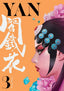 Yan GN 03 Trades/Hard Covers Titan Comics