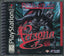 Revelations Persona Video Games Sony Computer Entertainment