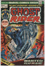 Ghost Rider (1973) #01 VG Comics - Back Issues Marvel Comics