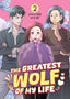 Greatest Wolf of My Life GN 02