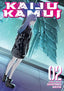 Kaiju Kamui GN 02