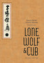 Lone Wolf and Cub Deluxe Edition HC 02 Trades/Hard Covers Dark Horse Comics