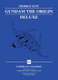Mobile Suit Gundam The Origin Deluxe HC 04 Trades/Hard Covers Vertical Comics