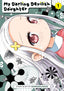 My Darling Devilish Daughter GN 01 Trades/Hard Covers Seven Seas Entertainment