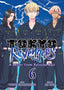 Tokyo Revengers A Letter From Keisuke Baji GN 06