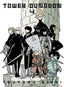 Tower Dungeon GN 04 Trades/Hard Covers Vertical Comics