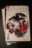 Fourth Planet (Set #1-5) Comics - Back Issues CHAPTERHOUSE COMICS