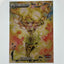 Marvel Fleer Ultra Matriarchs Base #008 Enchantress Non-Sports Cards Upper Deck
