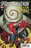 Amazing Spider-Man Venom Death Spiral #01
