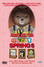Beneath the Trees Where Nobody Sees Rite of Spring #06 Tony Fleecs Var