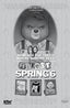 Beneath the Trees Where Nobody Sees Rite of Spring #06 1:25 Tony Fleecs Var
