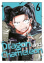 Dragon and Chameleon GN 06 Trades/Hard Covers Square Enix