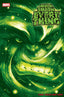 Hulk Smash Everything #03 1:25 Mike Del Mundo Var Comics - Back Issues Marvel Comics
