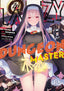 Lazy Dungeon Master GN 12 Trades/Hard Covers Seven Seas Entertainment