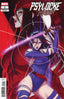 Psylocke Ninja #02 1:25 Jhony Caballero Var Comics Marvel Comics