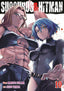 Succubus & Hitman GN 10 Trades/Hard Covers Seven Seas Entertainment