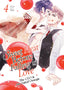 Sweet Heat Before Falling in Love The CEO & His Fated Omega GN 04 Trades/Hard Covers Seven Seas Entertainment