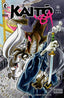 Usagi Yojimbo Kaito '84 #01 Stan Sakai Var Comics Dark Horse Comics