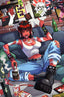 Mercy Sparx Daddy Issues #03 Antonio Baldari Var Comics - Back Issues Devils Due Studios