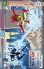 Superman Chains of Love Special #01 Juan Ferreyra Var Comics - Back Issues DC Comics