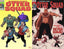 Otter Squad #02 Matt Rodgers & J Hammond "Holofoil Flip" Var Comics Keenspot